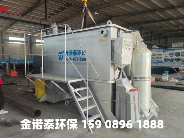 兰州集成式一体化净水器