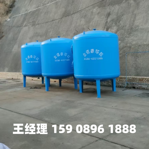 兰州多介质过滤器