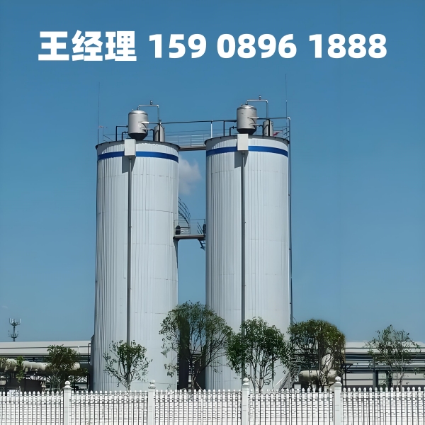 兰州厌氧反应器