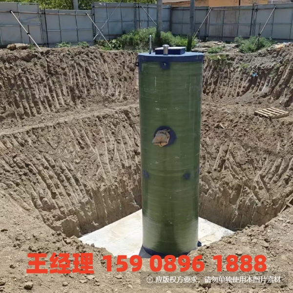 兰州地埋式一体化污水提升泵站